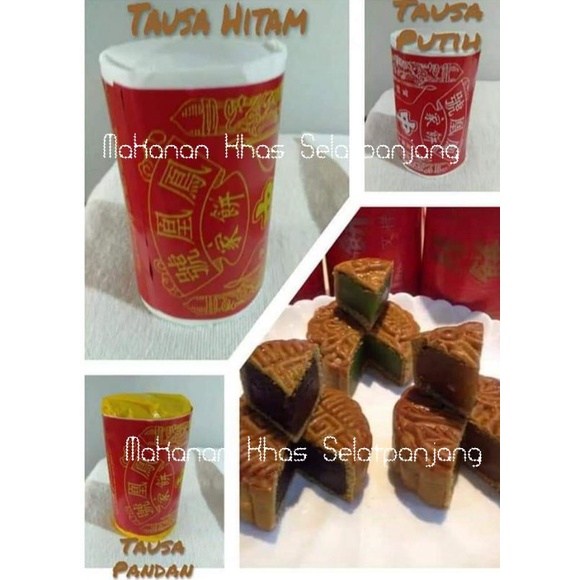 

HALAL Kue Bulan / Moon Cake / Tongqiupia Khas selatpanjang - Lao Siong