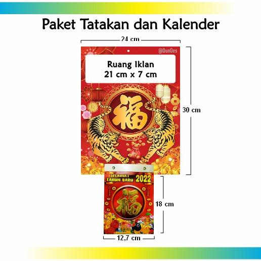 

PROMO SPESIAL New,1 set kalender Harian Medium + tatakan