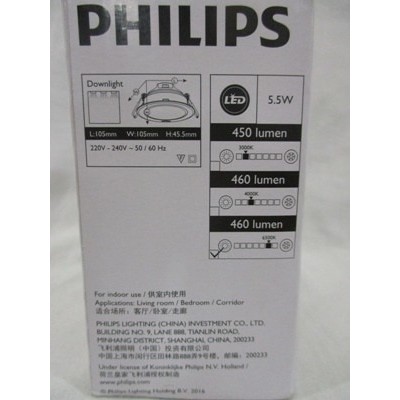 LED 5 watt PHILIPS Downlight Original Garansi Resmi***