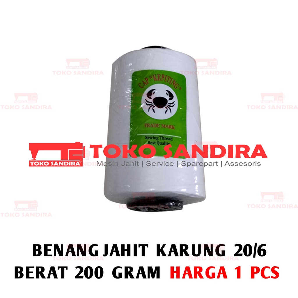 1 PCS Benang Jahit Karung 20/6 200 gram / BENANG JAHIT KARUNG MURAH/BENANG KARUNG/toko alat jahit/ke