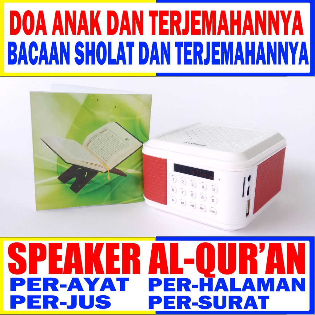 Speaker Al-quran 30 jus lengkap mp3 quran murottal per-ayat, per-jus, per-halaman, per-surat