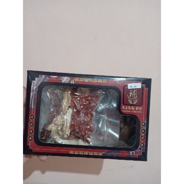 Paket Ciak Po 16 &19