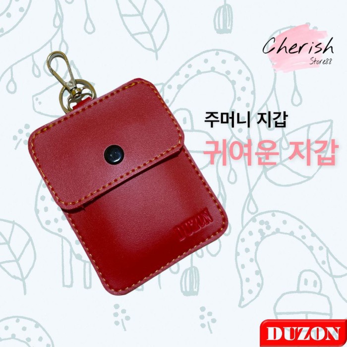 Dompet pouch gantungan kunci DUZON PCM35