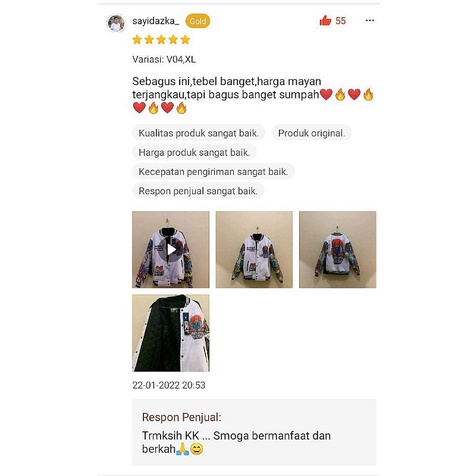 JAKET VARSITY BASEBALL BRUTALISTS DENIM JAKET UNISEX ORIGINAL PRIA WANITA-6