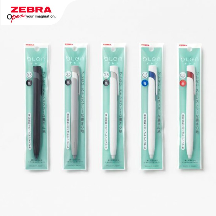 

STATIONERY HAUL-ZEBRA PEN/PULPEN/BULPEN Blen Pen 05
