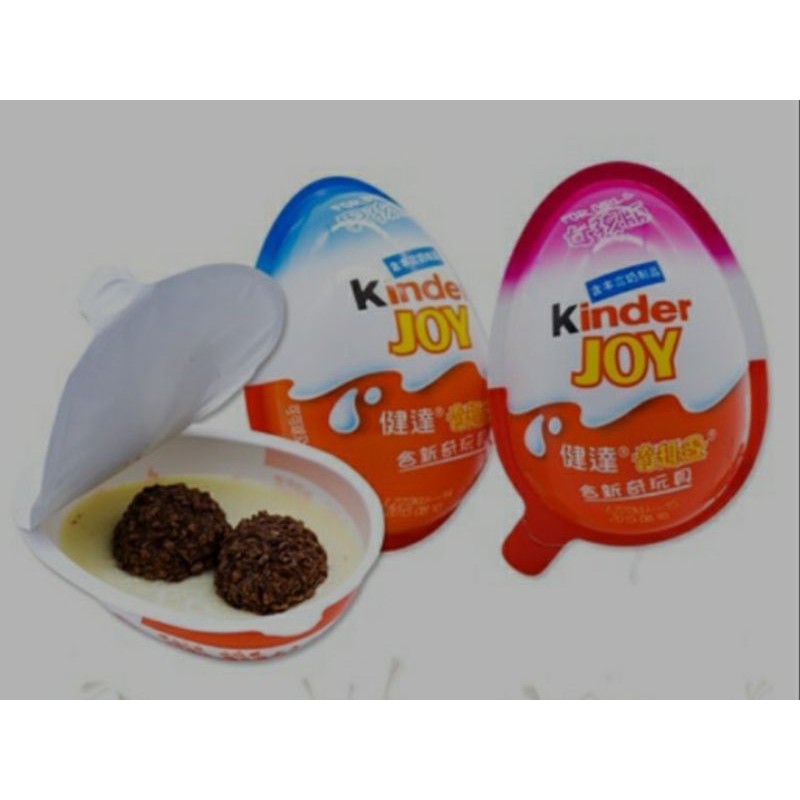 

kinder joy boy