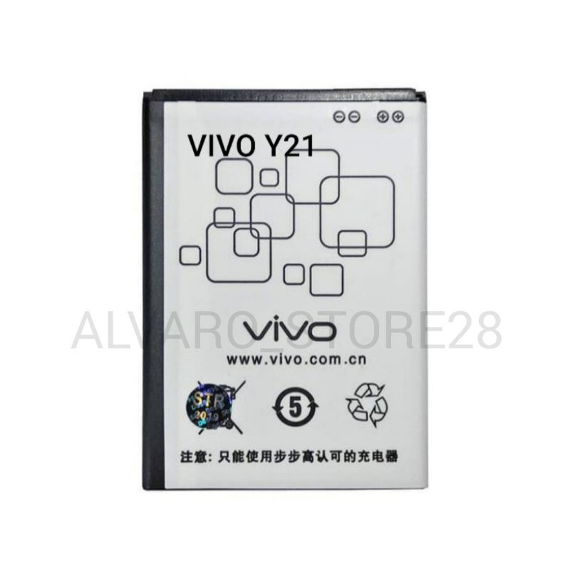 Baterai Vivo B65 Y21 Y22 Y13 Y15 Bat B-65 Batre Original