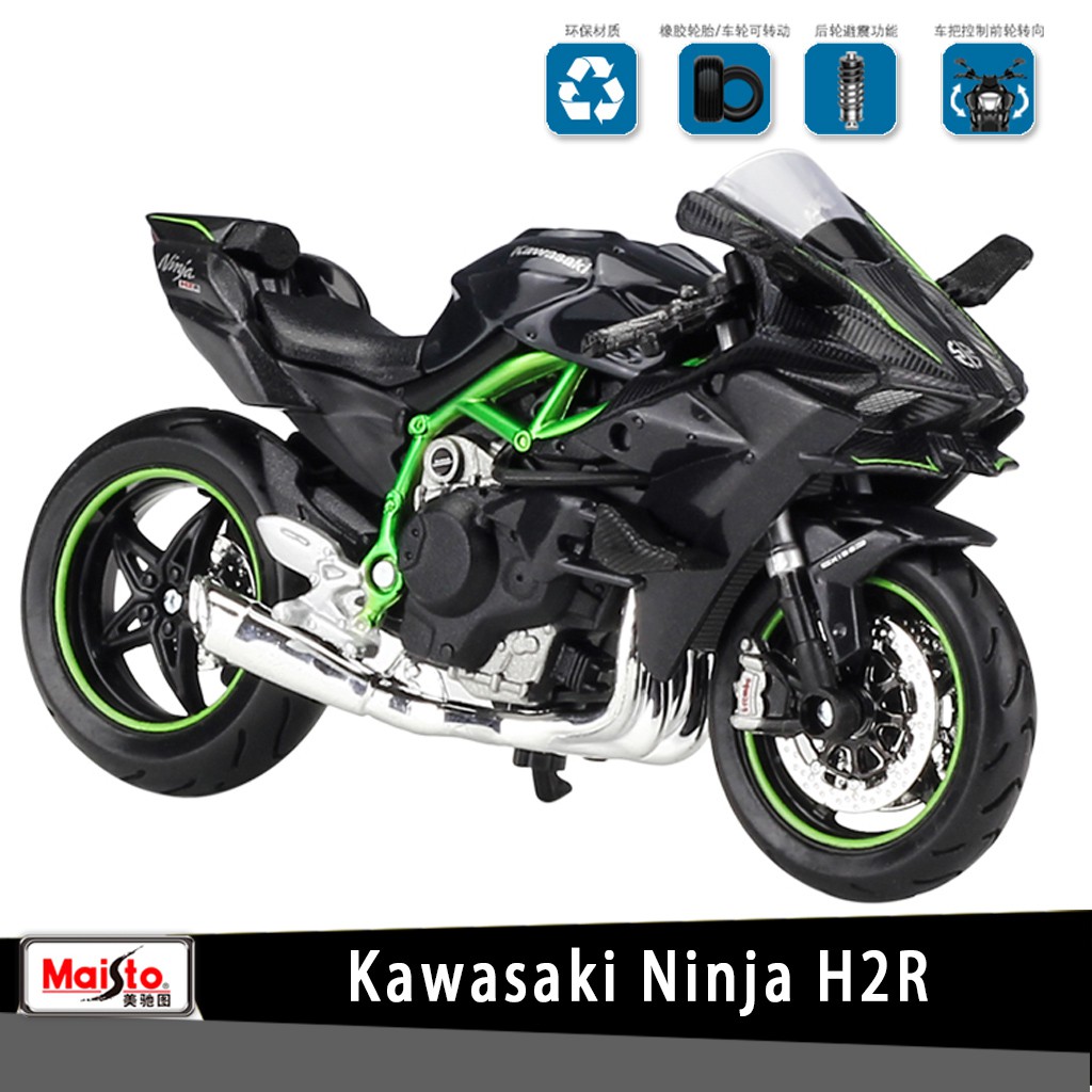 maisto kawasaki ninja h2r