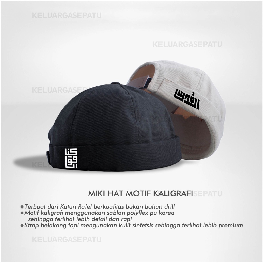 PECI MIKI HAT TOPI MIKI MOTIF KALIGRAFI PECI ALLAHHUAKBAR TOPI MIKI HAT PREMIUM EDISI ISLAMIC DESIGN