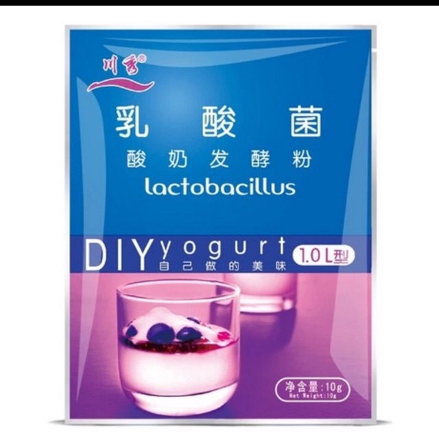 

Bibit Yogurt Starter Yoghurt Ori Denmark Lactobacillus 1gram