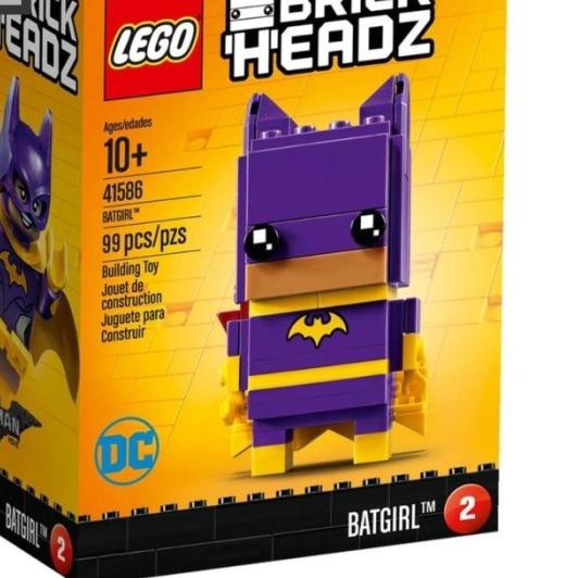 ○ LEGO 41586 - Brickheadz - Batgirl ✩