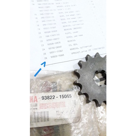 gear rantai gir depan 15T polos rxk rx king kobra rxz rxs rx spesial rxr original ori tua lama 93822