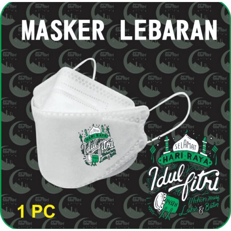masker kf94  spesial lebaran/masker kf94 logo idul fitri