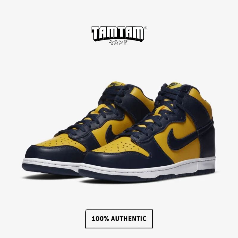 NIKE DUNK HIGH MICHIGAN ORIGINAL