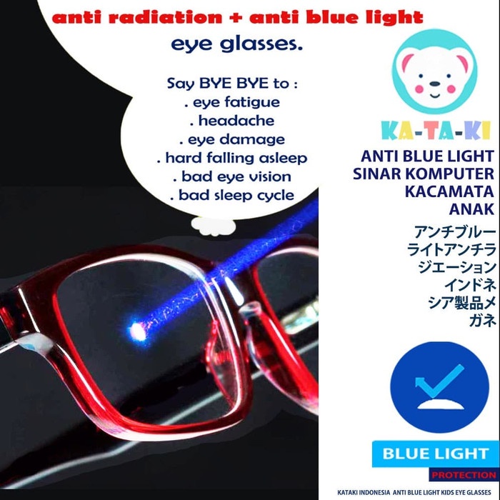Kacamata Anti Radiasi Blue Light Glasses - Kids Rectangle 043