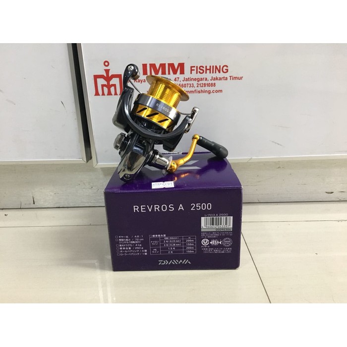 Promo Reel Daiwa Revros 2500 A