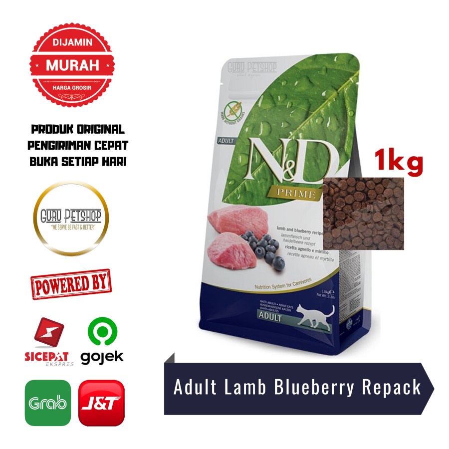 Farmina N&amp;D Adult Cat Lamb &amp; Blueberry 1kg Grainfree N&amp;D Catfood