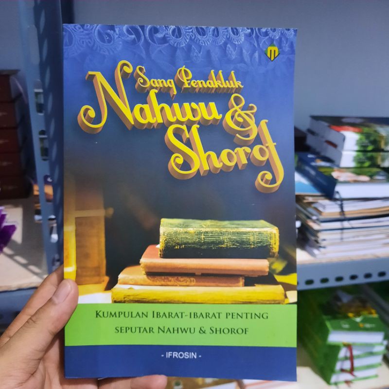 BISA RICUES SANG PENAKLUK NAHWU DAN SHOROF MA ORIGINAL