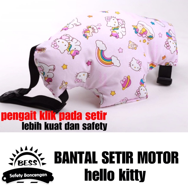 FREE MASKER!! PAKET BONCENGAN MOTOR ANAK + BANTAL SETIR MOTOR MOTIF HELLO KITTY