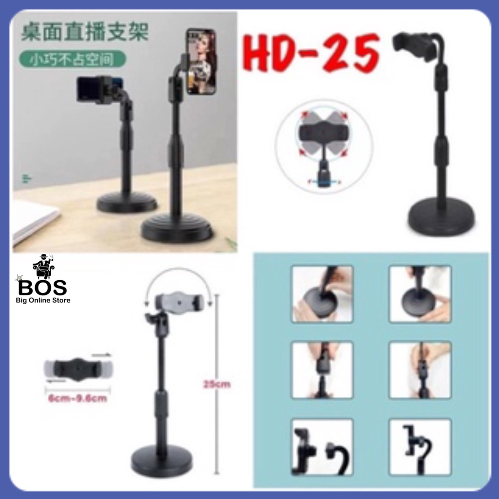 BOS - HOLDER HD25 | STAND HP HD-25 | STANDING HANDPHONE | PHONE HOLDER MEJA HD26