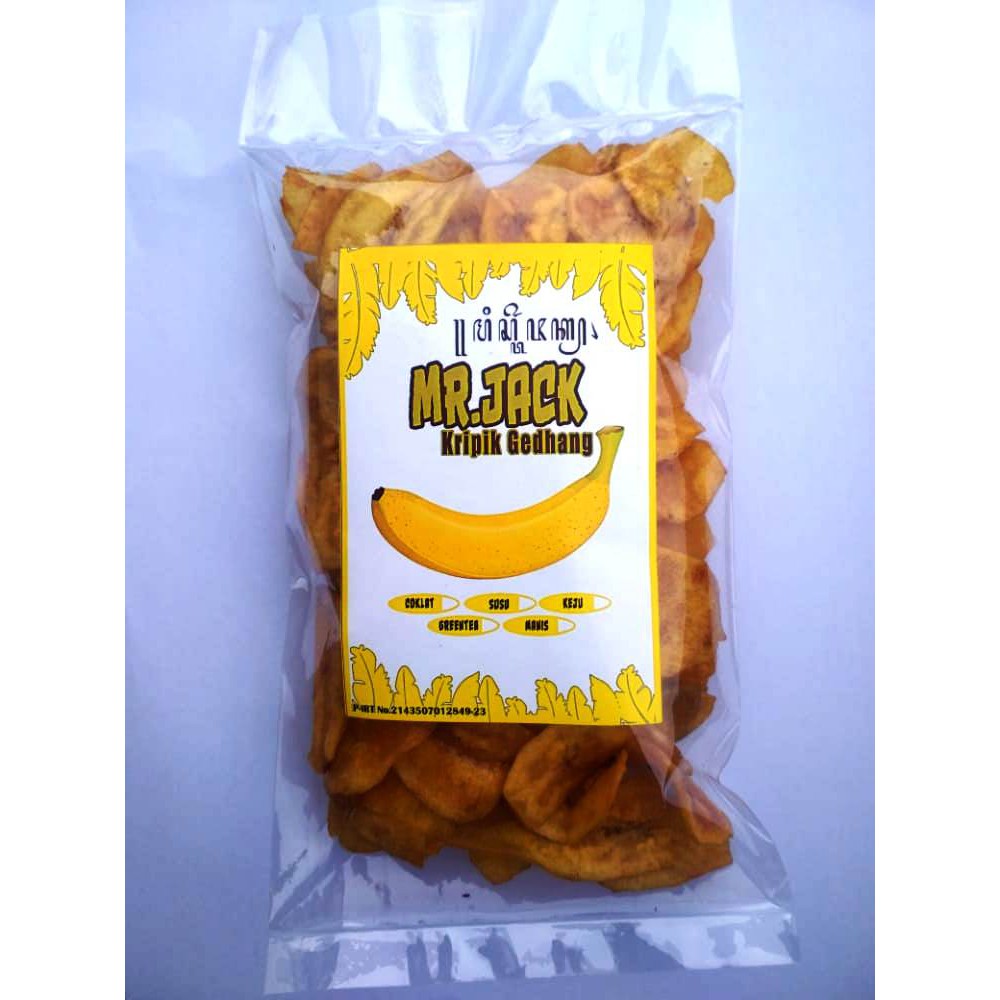 

keripik pisang manis dan gurih 250gr