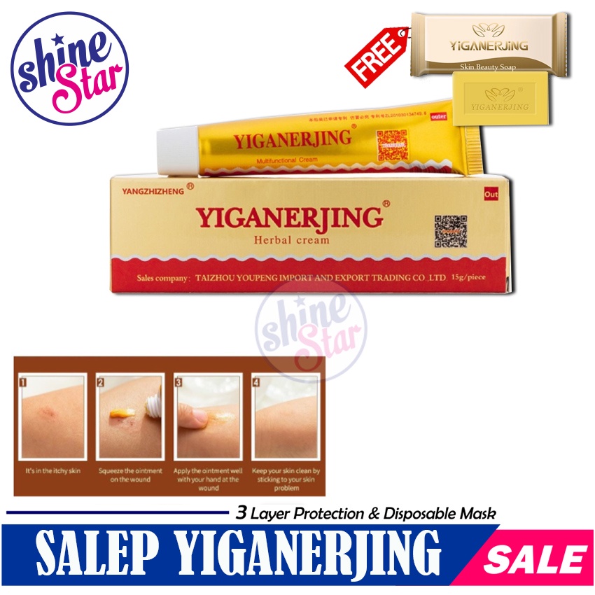 BISA COD - Obat Salep Eksim Yiganerjing Obat Gatel Kulit Jamur Herbal Yiganerjing Cream Gold Psoriasis - YIGANERJING Herbal obat Eksim Psoriasis Jamur Ring Worm Kadas Alergi