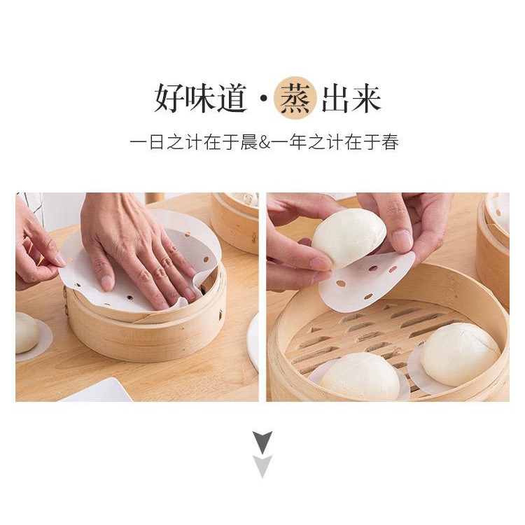 (BOW) Kertas Kukus Roti Pao Siomay Dimsum Steamer Paper 1FG69