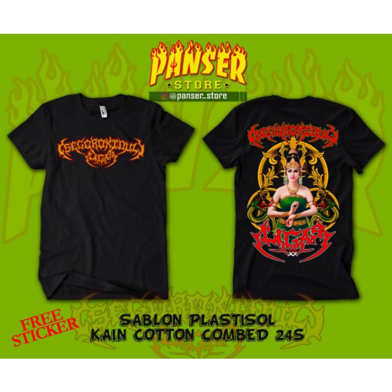 kaos pagar nusa ligas