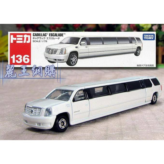 Tomica Long 136 Cadillac Escalade Miniatur Mobil limousine limosin