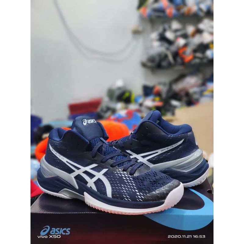 asic sky elite super premium