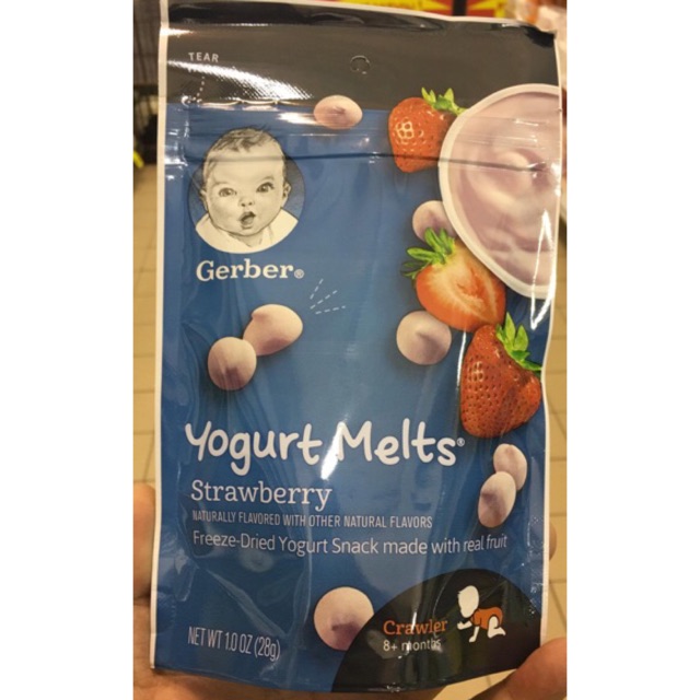 

Gerber yogurt