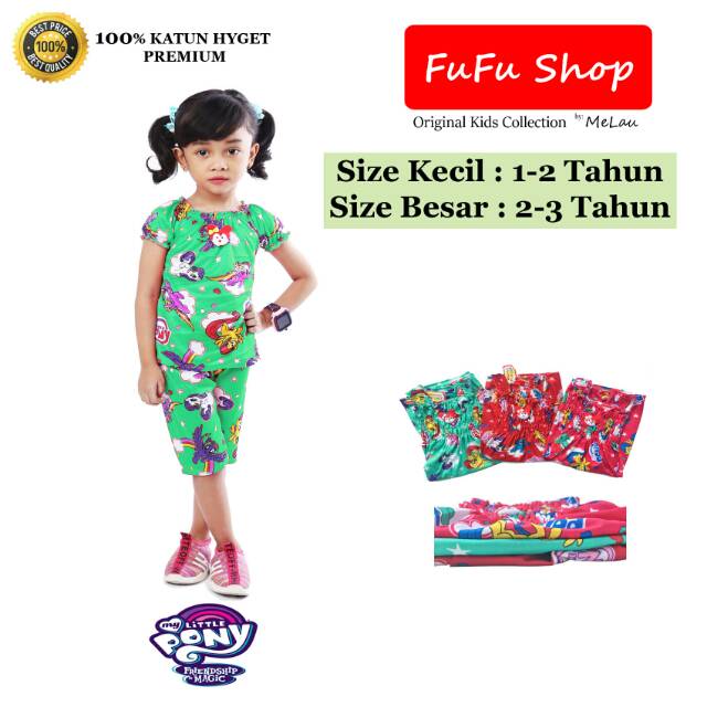 Setelan daster little pony/setelan anak perempuan/baju lol/daster anak/doraemon