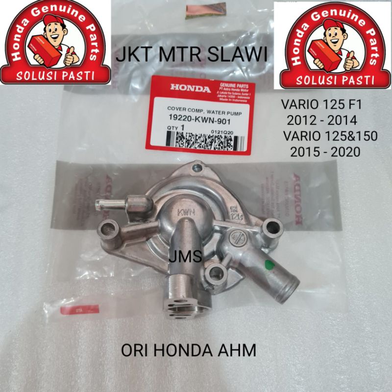 19220-KWN-901 cover water pump vario 125 f1 2012-2014 vario 125 esp vario 150 esp 2015-2020 ori honda ahm