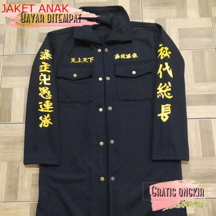 jaket sweater anak sd tanggung s m jubah anime tokyo revengers touman manji - Hitam, Allsize anak pr