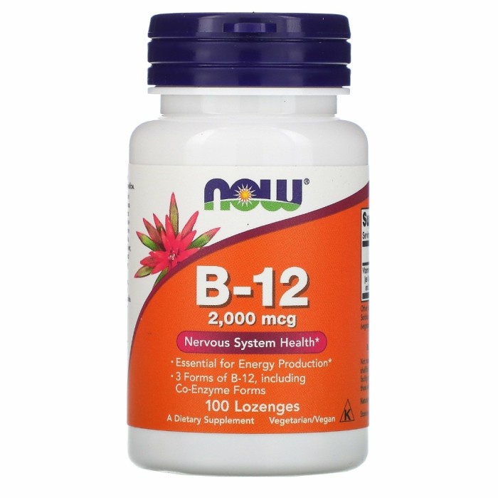 Now Foods B-12 B12 2000 mcg 100 Lozenges Vitamin B 12 B12 B-12