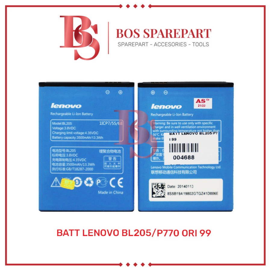 BATTERY LENOVO BL205/P770 ORI 99