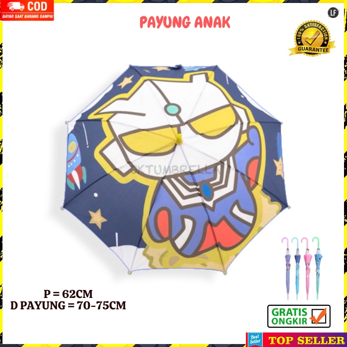 PAYUNG LIPAT ANAK PEREMPUAN KOREA UMBRELLA KARAKTER KIDS LAKI LAKI MOTIF UNIK IMPORT B80