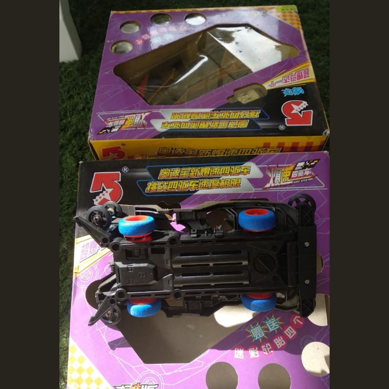 Mini 4WD Replika Bandai Bakuseed Merk 5Star