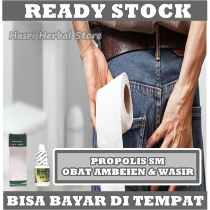 Obat Ambeien Berdarah Pada Anak, Dewasa dan Lansia - Obat Ambeyen, Ambeien Luar, Ambeien Dalam, BAB Berdarah, Sembelit, Susah BAB, Obat Tetes Ambeien Alami, Salep Herbal Anus Robek, Bengkak dan Nyeri, Obat Pengering Luka Ambeien Wasir Dengan Propolis SM