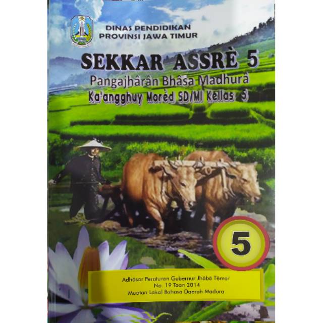 Sekkar Assre 5 Shopee Indonesia