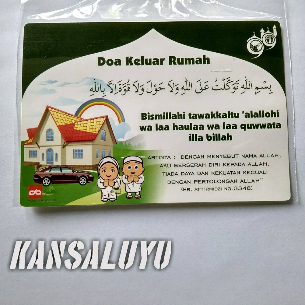 Dijual Stiker Doa Keluar Rumah Sticker Doa Harian Murah 1