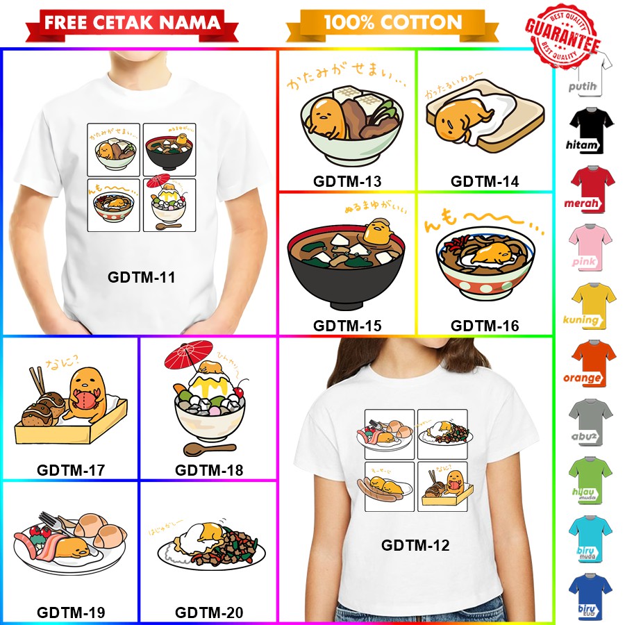 [FREE NAMA!!] Baju Kaos COUPLE  ANAK DAN DEWASA GUDETAMA BANYAK MOTIF