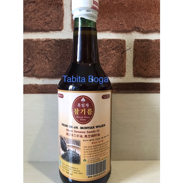 

HUEK IM JA Minyak wijen hitam /Black sesame seeds oil 100% - kemasan baru