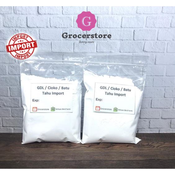 Sekau / Cioko / GDL / Batu Tahu (Import) 100 gr