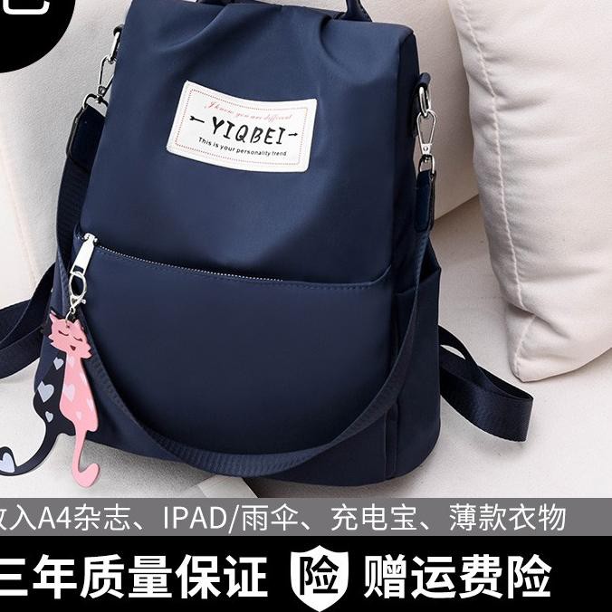 K1 YIQBEI Backpack Tas Ransel Backpack Hangout Gantungan Kucing ; >