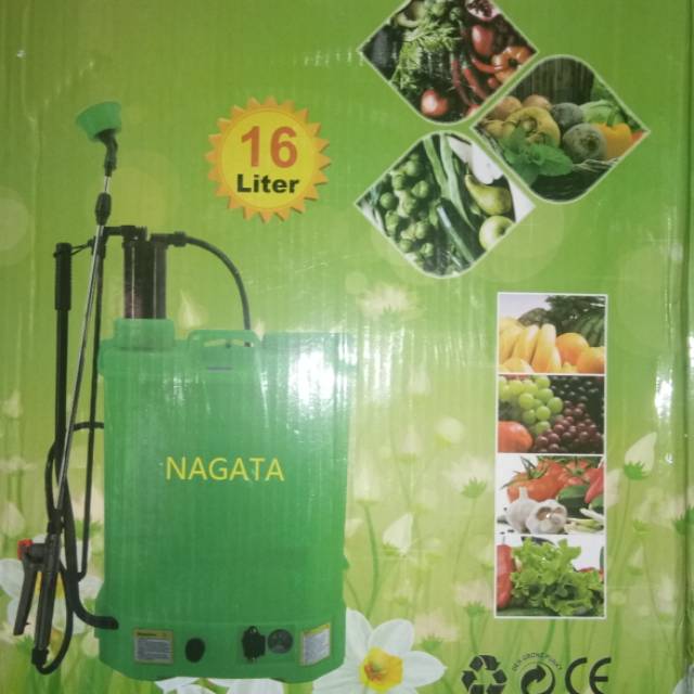 NAGATA SPRAYER