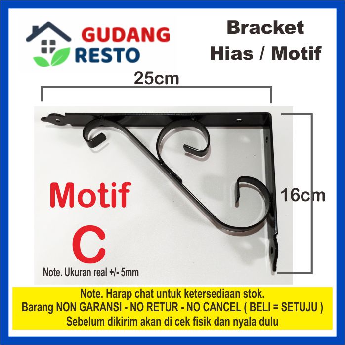 TIPE C-25 RAK / SIKU BRACKET BESI HIAS / MOTIF / DEKORASI DINDING AMBALAN PENYANGGA / SHELF