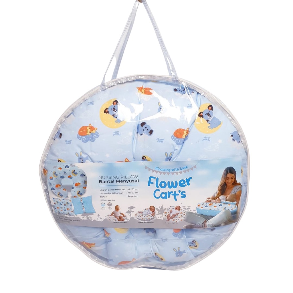 Nursing Pillow Bantal Menyusui Flowers Cart's Koala Series FL1168/FL1169