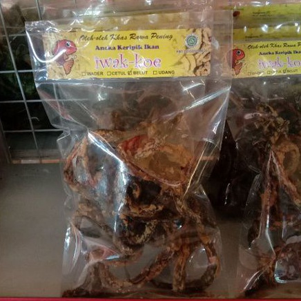 

Keripik Belut Iwak Koe Kripik Belut Iwak Koe 250gr