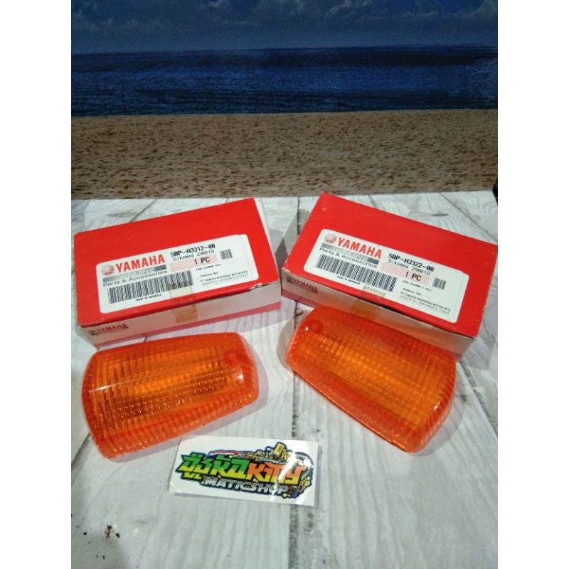 Mika sen Rx king original